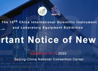 The 18th China International Scientific Instrument and Laboratory Equipment Exhibition (CISILE 2020)