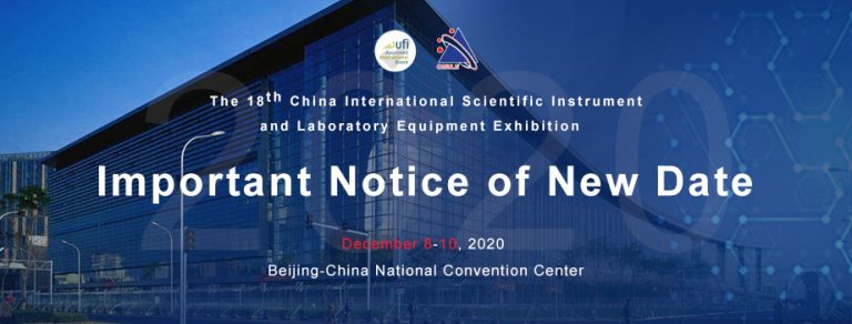 The 18th China International Scientific Instrument and Laboratory Equipment Exhibition (CISILE 2020)