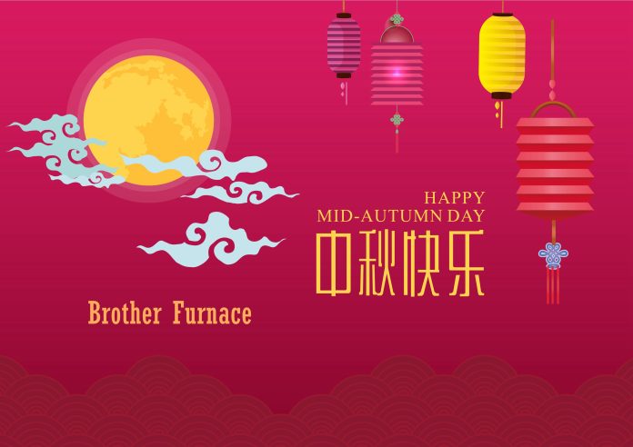 happy mid-autumn festival