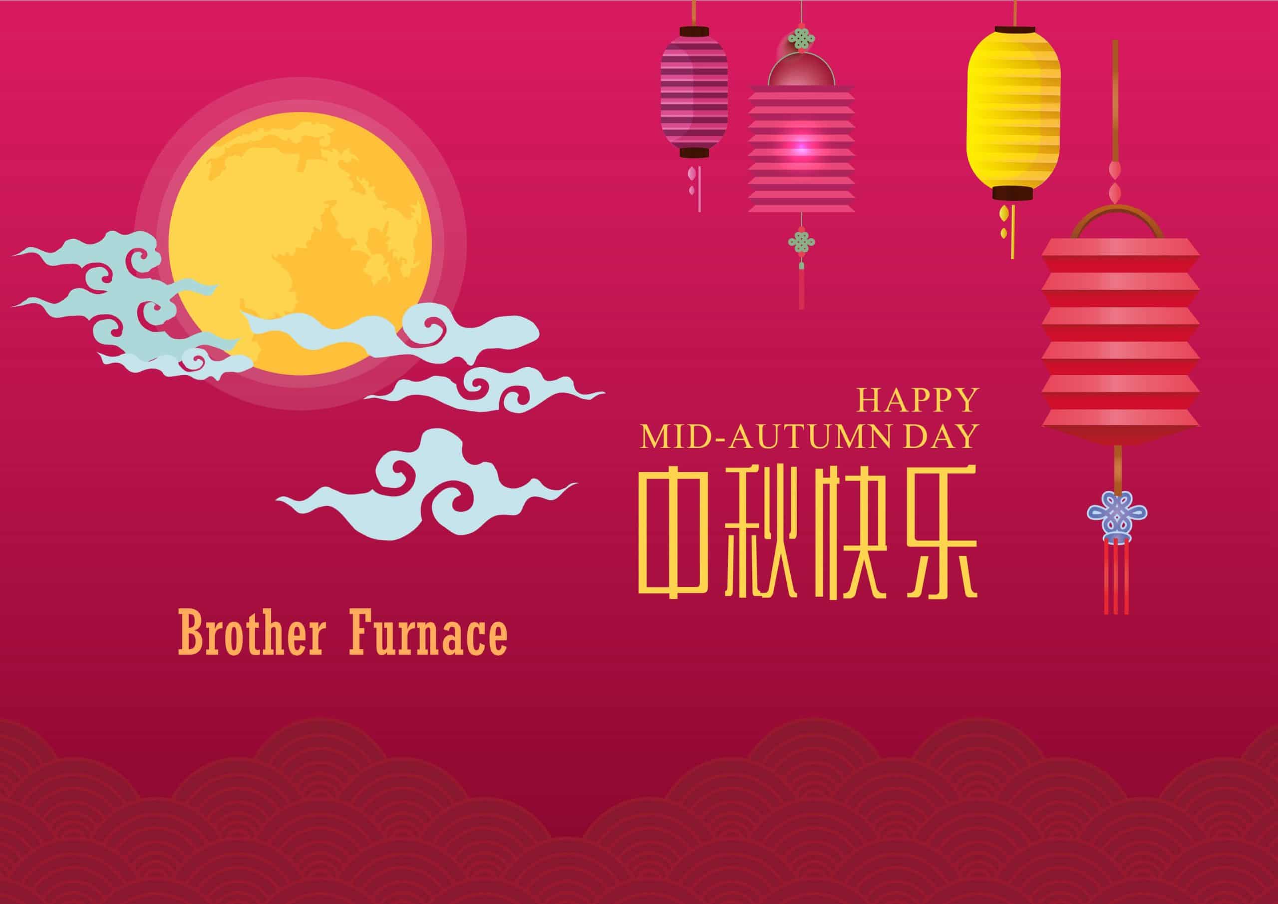 Mid Autumn Festival 2024 Date In Hindi Daile Zonnya Mid Autumn Festival 2024 Date In Hindi Daile Zonnya