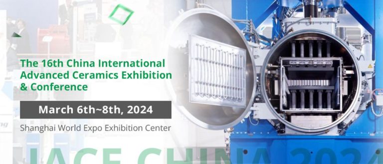 ICAE China 2024