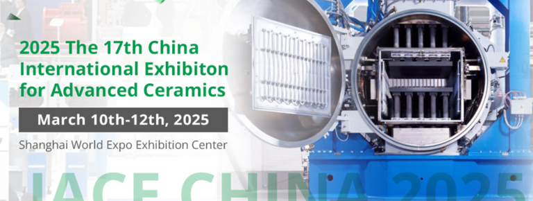 IACE China 2025