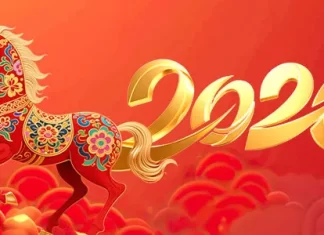 Happy Chinese New Year 2026