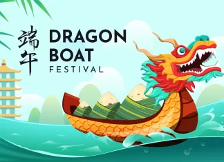 Dragon Boat Festival Holiday 2026