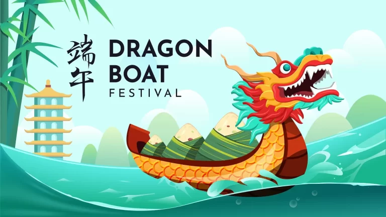 Dragon Boat Festival Holiday 2026